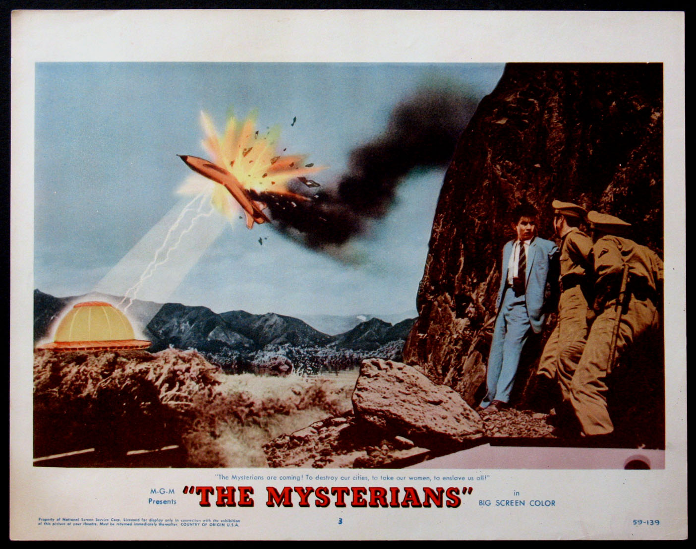 MYSTERIANS, THE @ FilmPosters.com