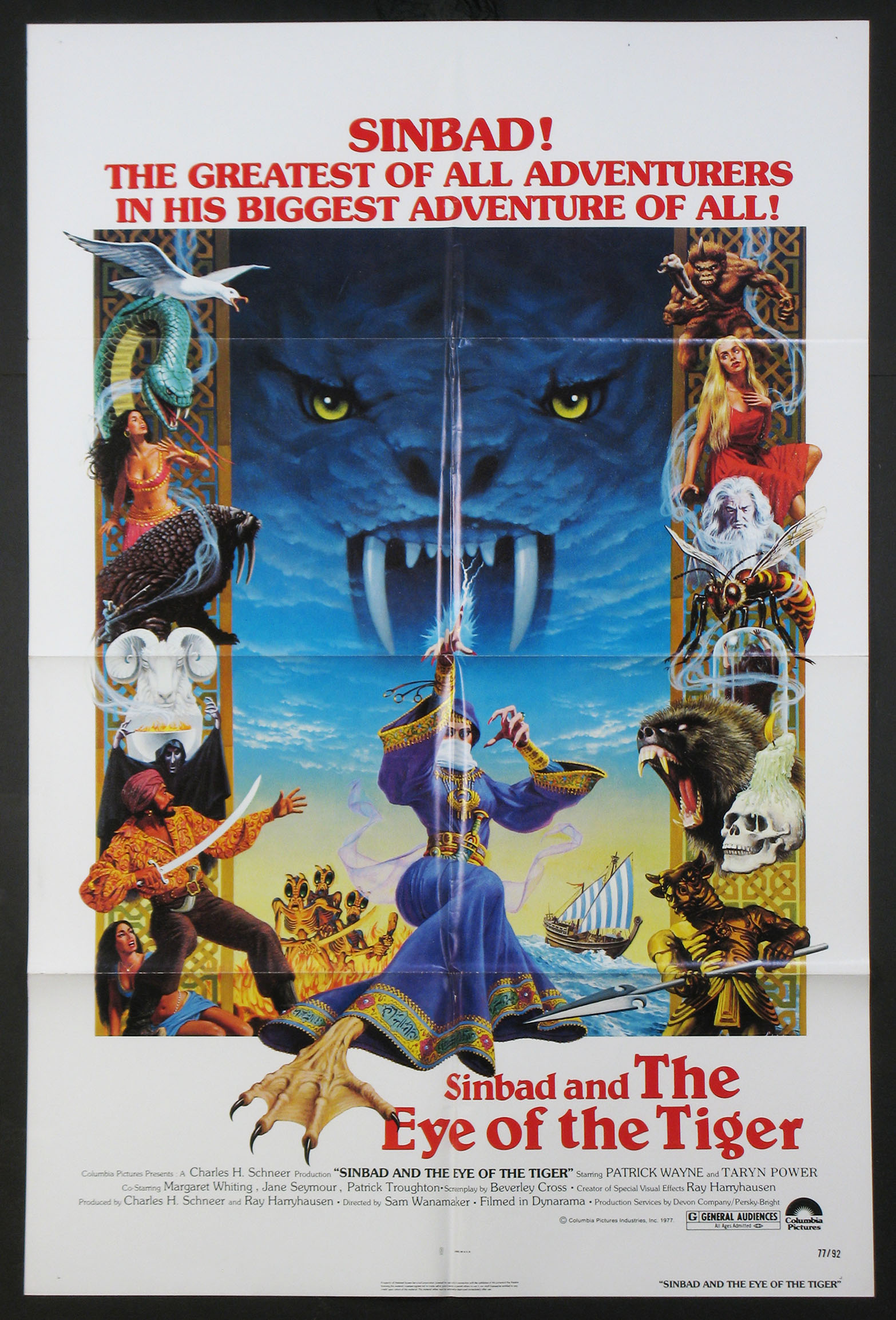 SINBAD AND THE EYE OF THE TIGER @ FilmPosters.com